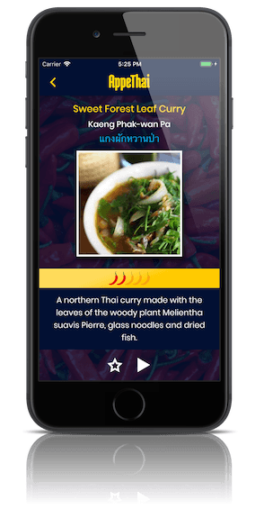 thai food app curry