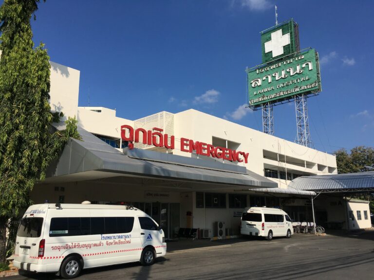 Lanna Hospital in Chiang Mai