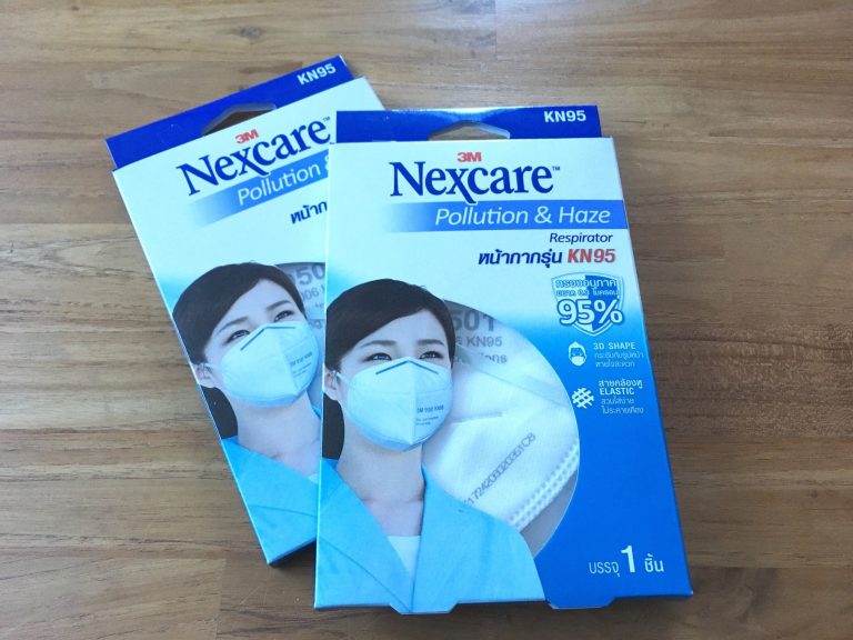 N95_pollution_mask